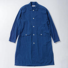 画像をギャラリービューアに読み込む, 【NEW】Utsukushigaharaアトリエコート(ブルー)