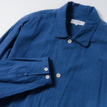 画像をギャラリービューアに読み込む, 【NEW】Utsukushigaharaアトリエコート(ブルー)