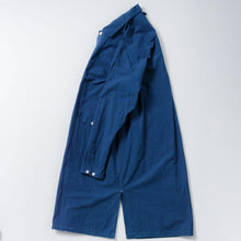 画像をギャラリービューアに読み込む, 【NEW】Utsukushigaharaアトリエコート(ブルー)