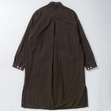 画像をギャラリービューアに読み込む, 【NEW】Utsukushigaharaアトリエコート(Dブラウン)