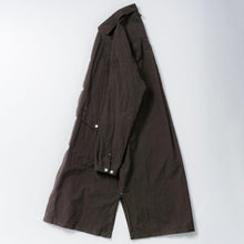 画像をギャラリービューアに読み込む, 【NEW】Utsukushigaharaアトリエコート(Dブラウン)