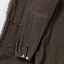 画像をギャラリービューアに読み込む, 【NEW】Utsukushigaharaアトリエコート(Dブラウン)