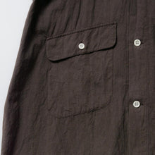 画像をギャラリービューアに読み込む, 【NEW】Utsukushigaharaアトリエコート(Dブラウン)