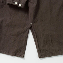 画像をギャラリービューアに読み込む, 【NEW】Utsukushigaharaアトリエコート(Dブラウン)