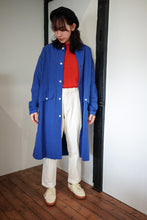 画像をギャラリービューアに読み込む, 【NEW】Utsukushigaharaアトリエコート(ブルー)