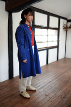 画像をギャラリービューアに読み込む, 【NEW】Utsukushigaharaアトリエコート(ブルー)