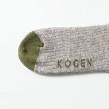 画像をギャラリービューアに読み込む, KÖGEN 靴下 白樺モデル