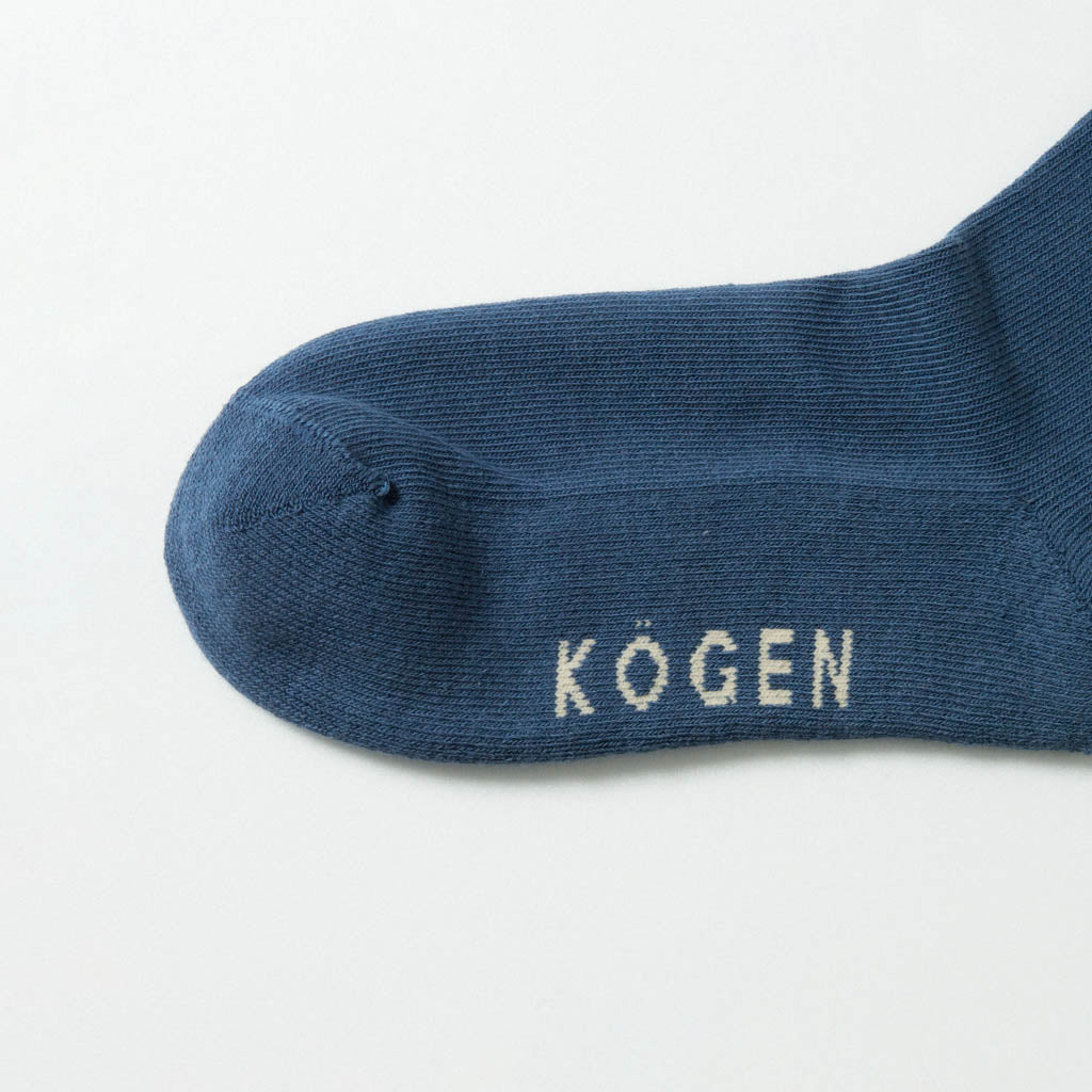 KÖGEN 靴下 山モデル – KÖGEN ONLINE STORE
